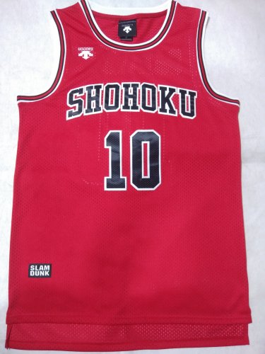 Slam Dunk No.10 Red Cherry Blossom Edition