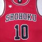 Slam Dunk No.10 Red Cherry Blossom Edition