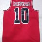 Slam Dunk No.10 Red Cherry Blossom Edition