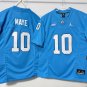 Tar Heel 10 Light Blue Third Generation.