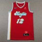 25 Grizzly 12 Red City Edition