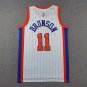 25 Knicks 11 White City Edition
