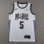 25 Magic 5 White City Edition