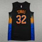 26 Knicks 32 Black Announcement Edition