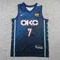 26 Thunder 7 Blue City Edition