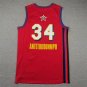 All Star Bucks 34 Red