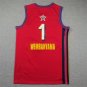 All Star Spurs 1 Red