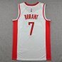 Rocket 7 White