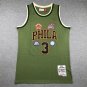 76ers, 3rd Army, Green