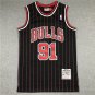 95-96 Bulls 91 Black and Red Stripes