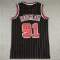 95-96 Bulls 91 Black and Red Stripes
