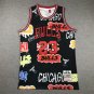 Bull 23 Graffiti