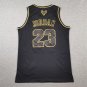 Bull 23 Retro All Black