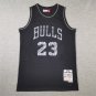 Bull 23 Retro Serpentine Pattern