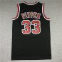Bull 33 Black Retro Logo