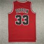 Bull 33 Red Retro Logo