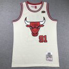 Bull 91 Cream White