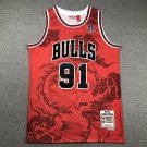 Bull 91 the Year of the Loong