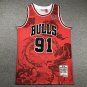 Bull 91 the Year of the Loong