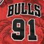 Bull 91 the Year of the Loong
