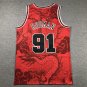 Bull 91 the Year of the Loong