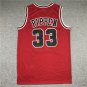 Bulls 33 Final Edition Red