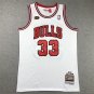 Bulls 33 White Final Edition