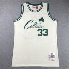 Celtic 33 Cream White