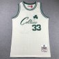 Celtic 33 Cream White