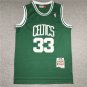 Celtics 33 Green Retro Logo