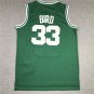 Celtics 33 Green Retro Logo