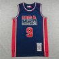 Dream Team 9 Retro Blue