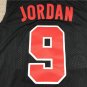 Dream Team No. 9 Jordan Deep Blue
