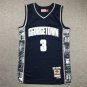 Georgetown 3 Deep Blue