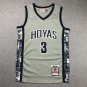 Georgetown 3 Grey