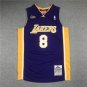 Lakers 8 Finals Edition Purple