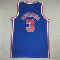 Nets 3 Retro Blue
