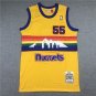 Nuggets 55 Retro Yellow Snow Mountain Edition