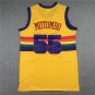 Nuggets 55 Retro Yellow Snow Mountain Edition