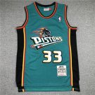 Piston 33 green retro logo
