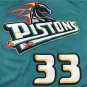 Piston 33 green retro logo