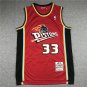 Piston 33 Red Retro Logo