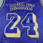 Restocking Lakers 24 Year of the Rat Purple