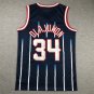 Rocket 34 Retro Deep Blue