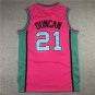 Spurs 21 Retro Pink