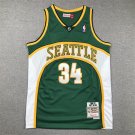 Supersonic 34 Retro Green