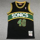 Supersonic 40 black green horizontal bar