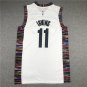 20 Nets 11 White City Edition