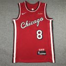 22 Bulls 8 Red City Edition