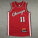 22 Bulls 11 Red City Edition
